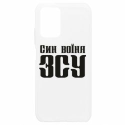 Xiaomi Redmi Note 10 4G/10s