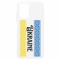 Xiaomi Redmi Note 10 4G/10s