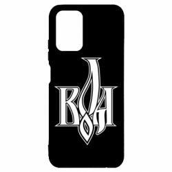 Xiaomi Redmi Note 10 4G/10s