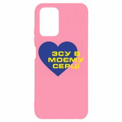 Xiaomi Redmi Note 10 4G/10s