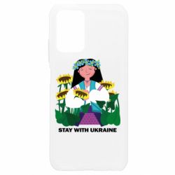 Xiaomi Redmi Note 10 4G/10s