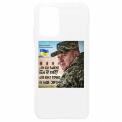 Xiaomi Redmi Note 10 4G/10s