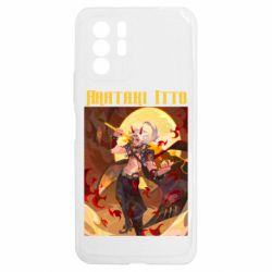 Xiaomi Redmi Note 10 5G