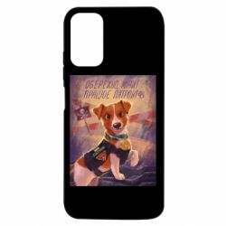 Xiaomi Redmi Note 10 5G