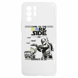 Xiaomi Redmi Note 10 5G