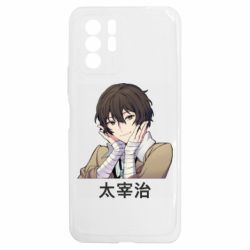 Xiaomi Redmi Note 10 5G