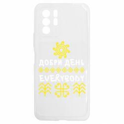 Xiaomi Redmi Note 10 5G