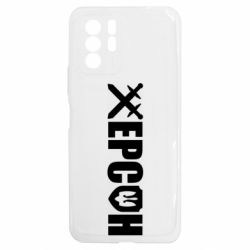 Xiaomi Redmi Note 10 5G