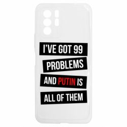 Xiaomi Redmi Note 10 5G