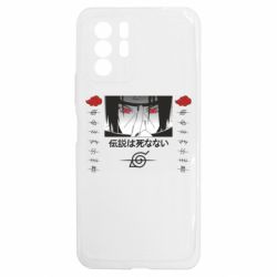 Xiaomi Redmi Note 10 5G