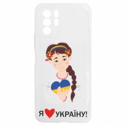 Xiaomi Redmi Note 10 5G