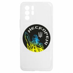 Xiaomi Redmi Note 10 5G