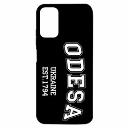 Чохол з розділу Одеса Odesa для Xiaomi Redmi Note 10 5G - FATLINE Чохол з розділу Одеса Odesa для Xiaomi Redmi Note 10 5G