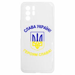 Xiaomi Redmi Note 10 5G