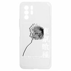 Xiaomi Redmi Note 10 5G