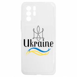 Xiaomi Redmi Note 10 5G