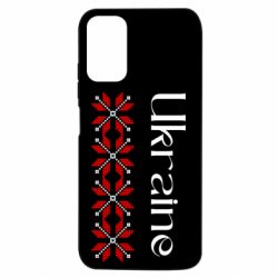 Xiaomi Redmi Note 10 5G