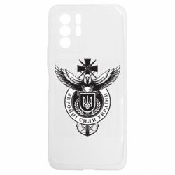 Xiaomi Redmi Note 10 5G