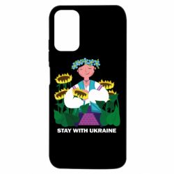 Xiaomi Redmi Note 10 5G