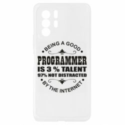 Чехол из раздела Программистам 3% talent 97% not distracted для Xiaomi Redmi Note 10 Pro 5G - FATLINE Чехол из раздела Программистам 3% talent 97% not distracted для Xiaomi Redmi Note 10 Pro 5G