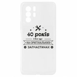 Xiaomi Redmi Note 10 Pro 5G