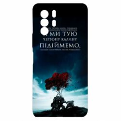 Xiaomi Redmi Note 10 Pro 5G