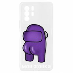 Xiaomi Redmi Note 10 Pro 5G