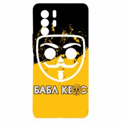 Xiaomi Redmi Note 10 Pro 5G