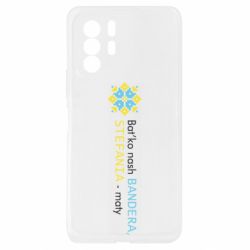 Xiaomi Redmi Note 10 Pro 5G