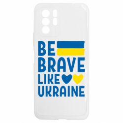 Xiaomi Redmi Note 10 5G