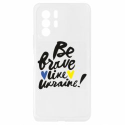 Xiaomi Redmi Note 10 Pro 5G