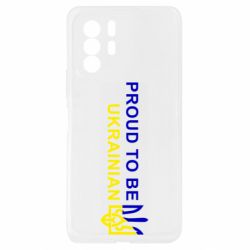 Xiaomi Redmi Note 10 Pro 5G