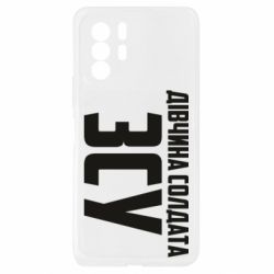 Xiaomi Redmi Note 10 Pro 5G