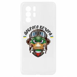 Xiaomi Redmi Note 10 Pro 5G