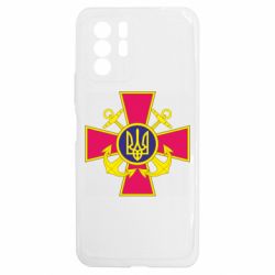 Xiaomi Redmi Note 10 5G