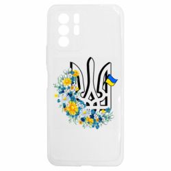 Xiaomi Redmi Note 10 5G