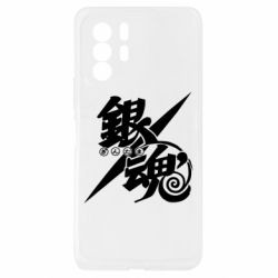 Xiaomi Redmi Note 10 Pro 5G