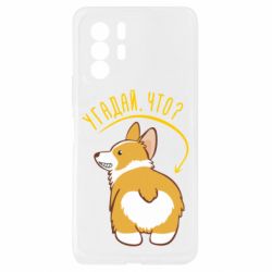 Xiaomi Redmi Note 10 Pro 5G