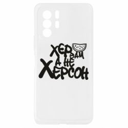 Xiaomi Redmi Note 10 Pro 5G