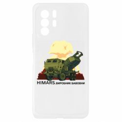 Xiaomi Redmi Note 10 Pro 5G
