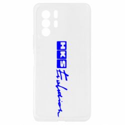 Xiaomi Redmi Note 10 Pro 5G