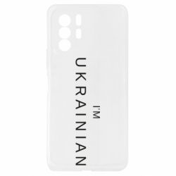 Xiaomi Redmi Note 10 Pro 5G