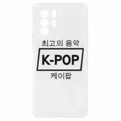 Xiaomi Redmi Note 10 Pro 5G