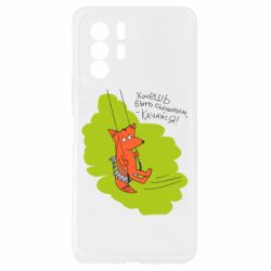Xiaomi Redmi Note 10 Pro 5G