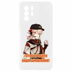 Xiaomi Redmi Note 10 Pro 5G