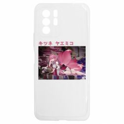 Xiaomi Redmi Note 10 5G