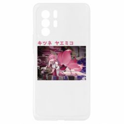 Xiaomi Redmi Note 10 Pro 5G