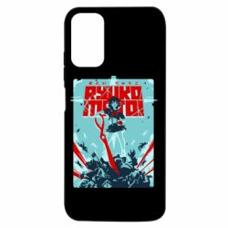 Xiaomi Redmi Note 10 5G