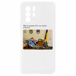 Xiaomi Redmi Note 10 Pro 5G