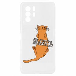 Xiaomi Redmi Note 10 Pro 5G